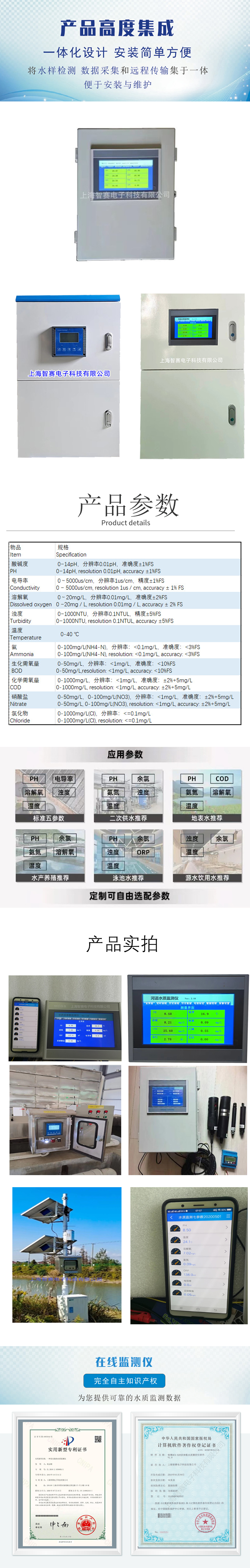 new素材 (6)1.jpg