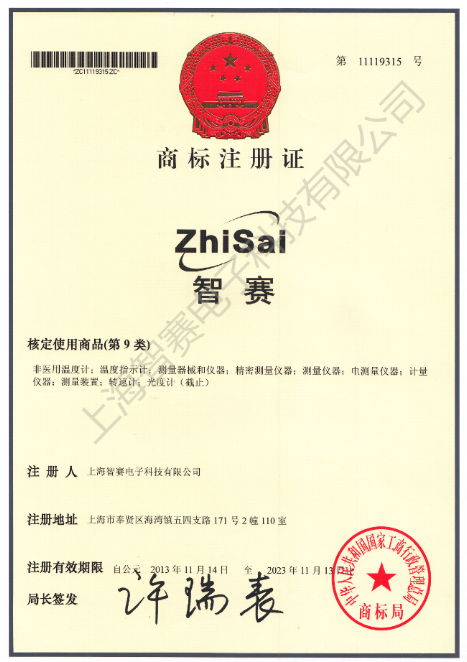QQ截图20191008202624.png